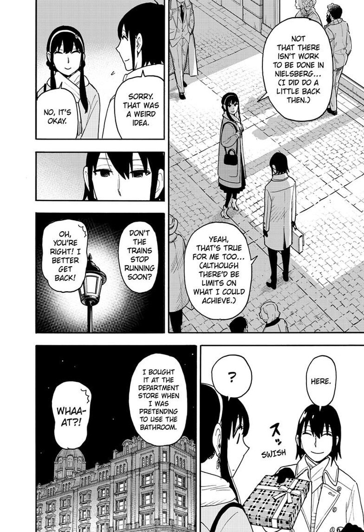 Spy x Family, Chapter 114 image 16